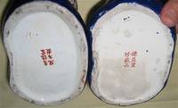 Base of Chinese cows