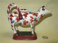 Swansea cow creamer